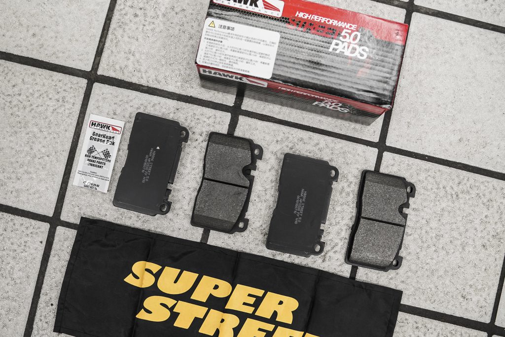SuperStreet保养日记-奥迪Q5更换HAWK STREET5.0高性能刹车片