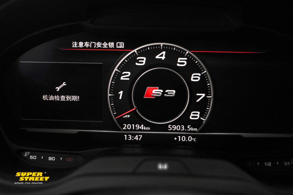SuperStreet保养日记-奥迪S3保养更换MOTUL摩特8100 0W-40全合成机油