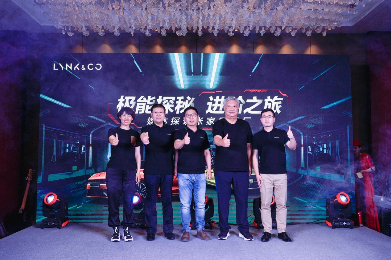 揭秘中国汽车智造 “极能探秘 进阶之旅”媒体探访张家口领克工厂