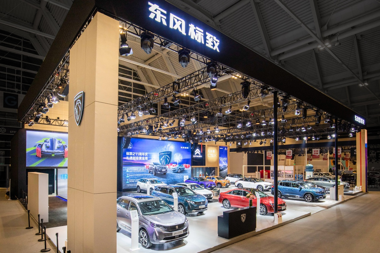 新法式 新标致 东风标致携多款重磅车型登陆2021天津车展