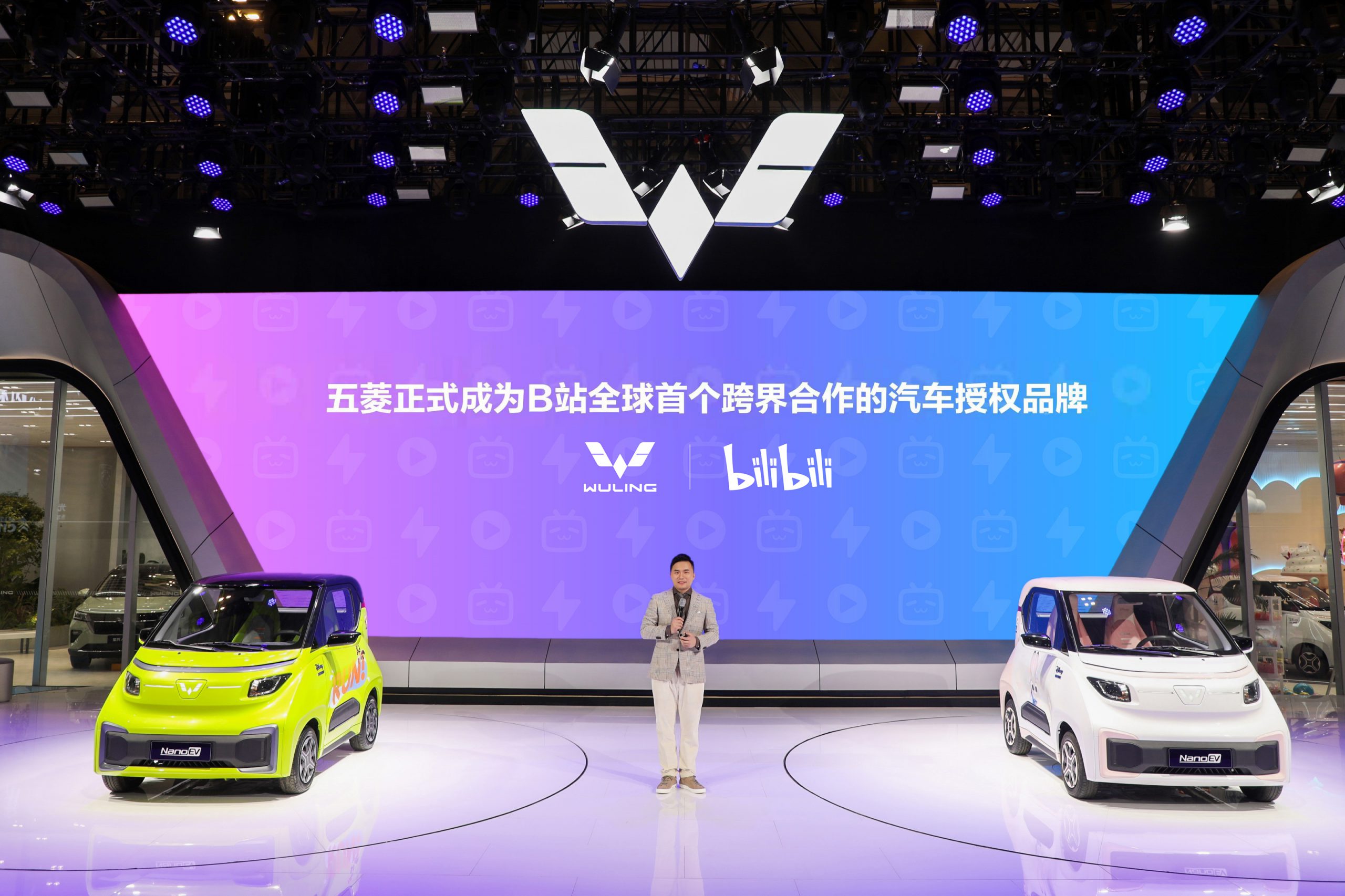 全球限量5000台！五菱NanoEV迪士尼疯狂动物城限定款天津车展开启抢订