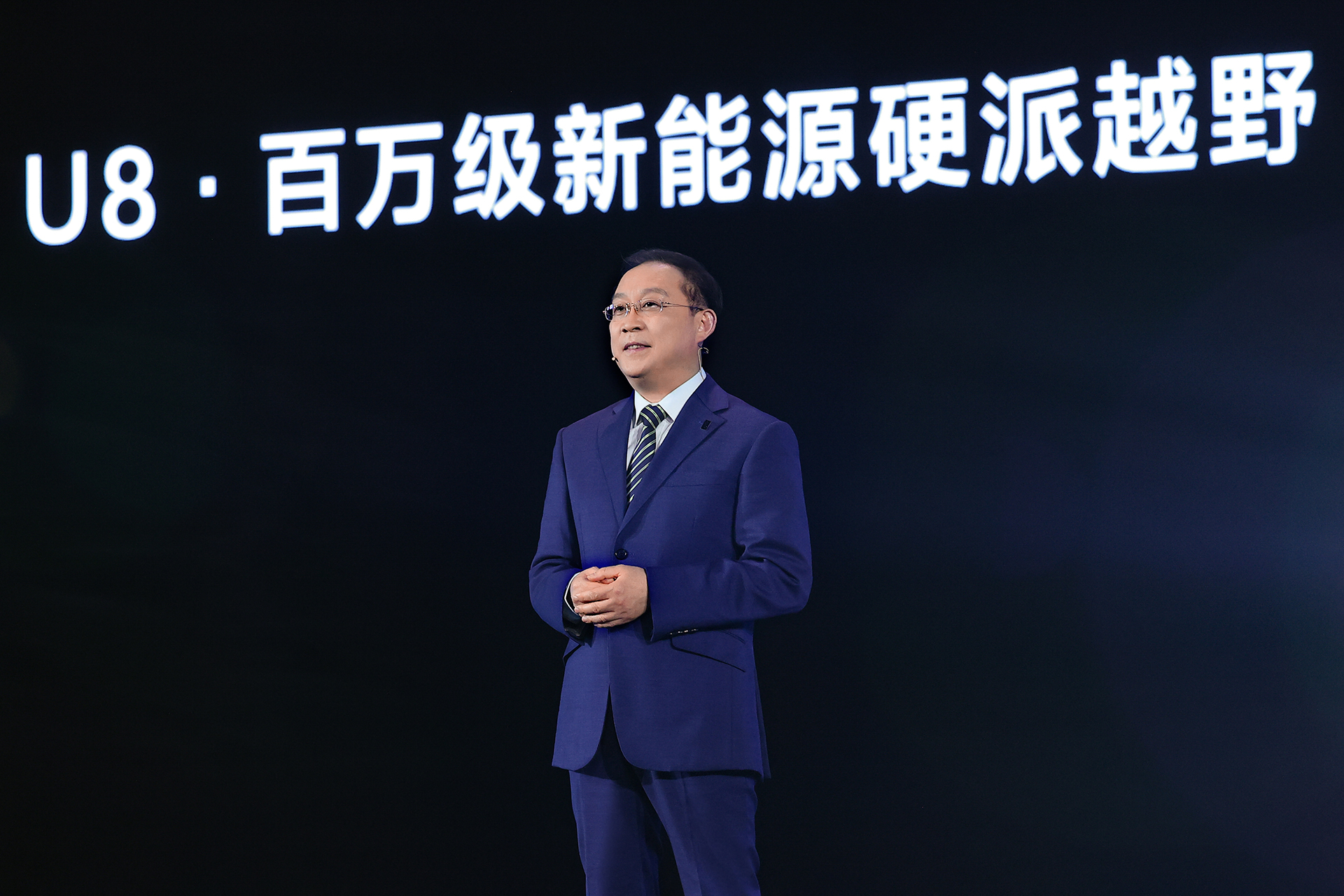 全新高端品牌“仰望”正式发布，以超级技术开拓百万级新能源市场￼