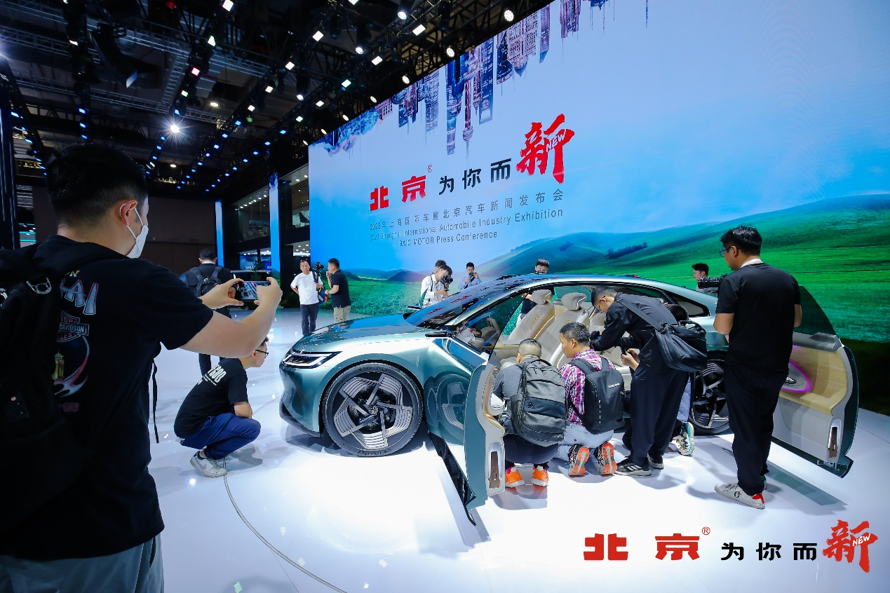 北京品牌战略焕新 聚焦“家庭、户外、乐趣”需求