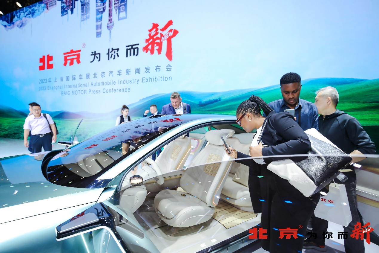 北京品牌战略焕新 聚焦“家庭、户外、乐趣”需求