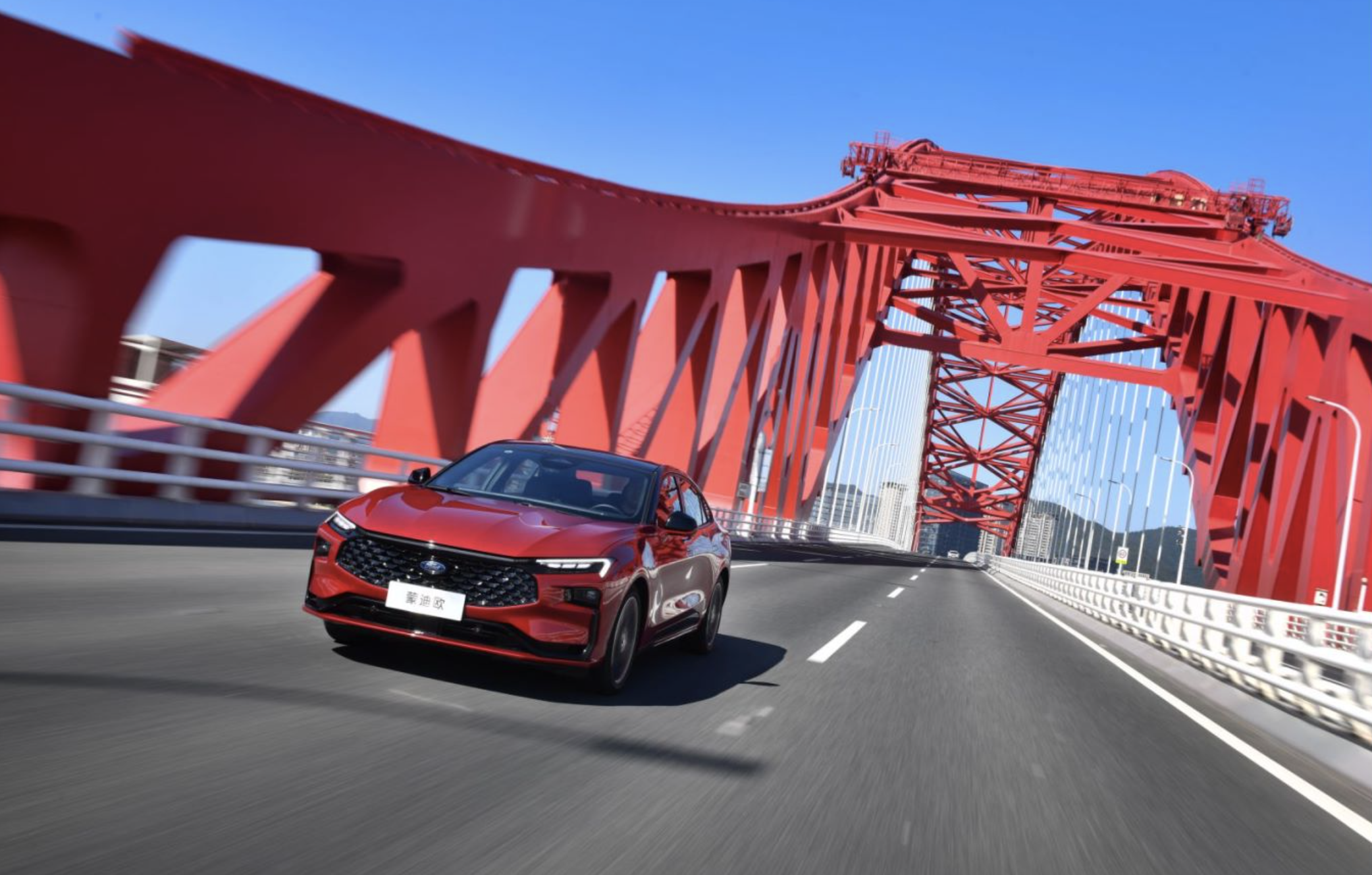 全新蒙迪欧1.5T车型上市 拥有更好的燃油经济性 指导价14.98万起￼