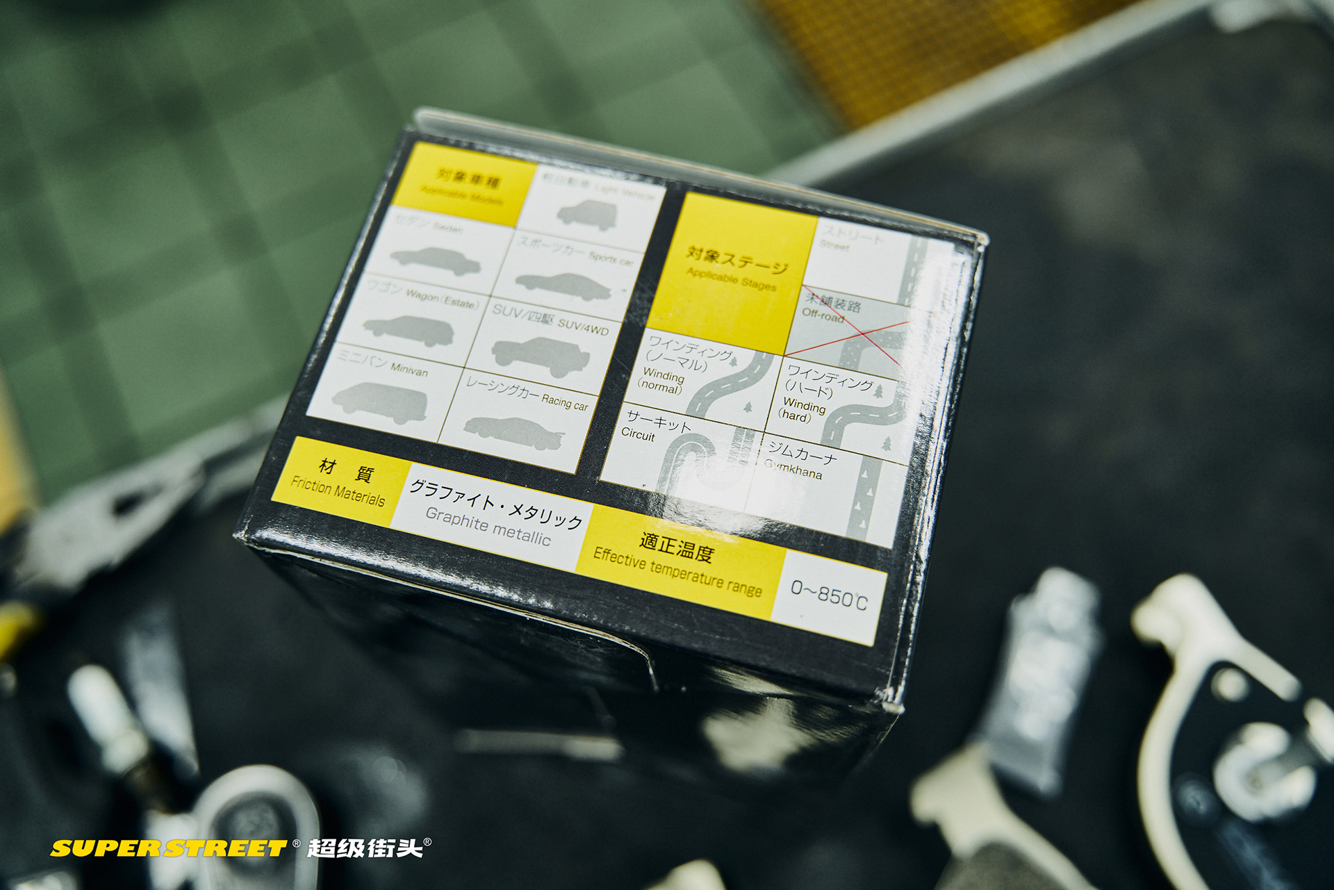 为跑山升级 捷豹F-TYPE更换DIXCEL Z系列刹车片