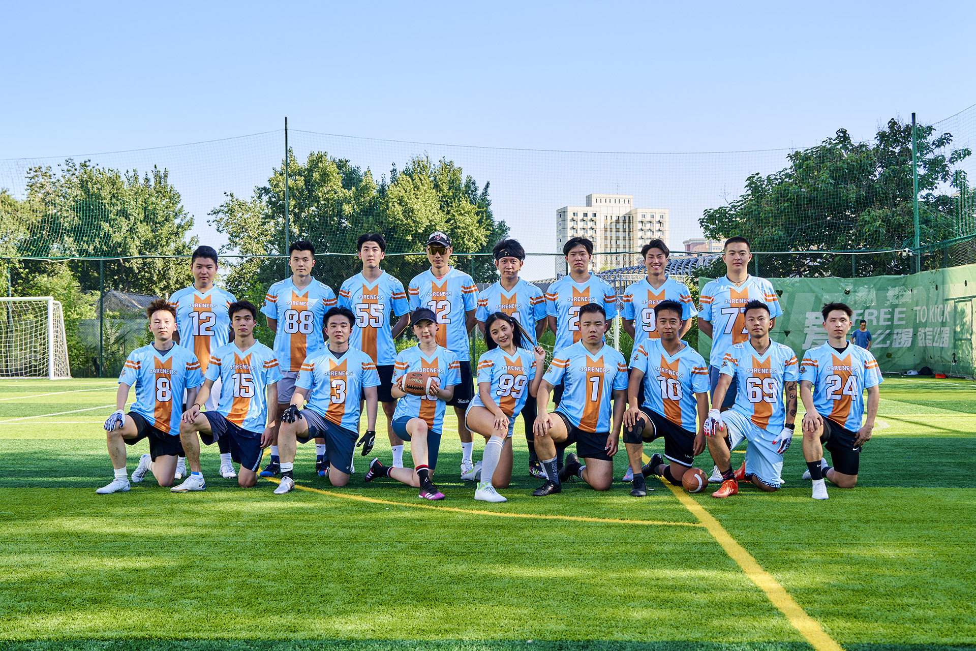 【活动摄影】Football4Life腰旗橄榄球队员形象照