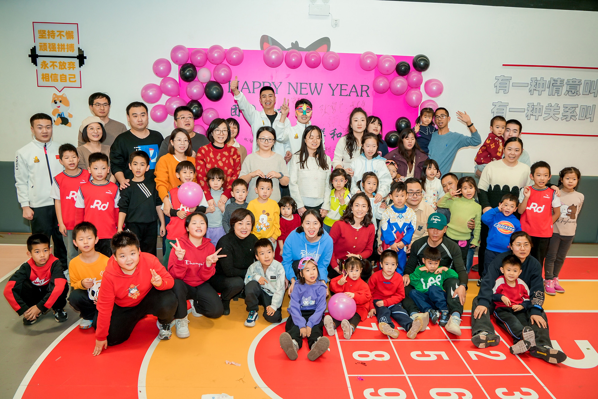 【图片直播】莱德队长体适能运动中心 春节派对