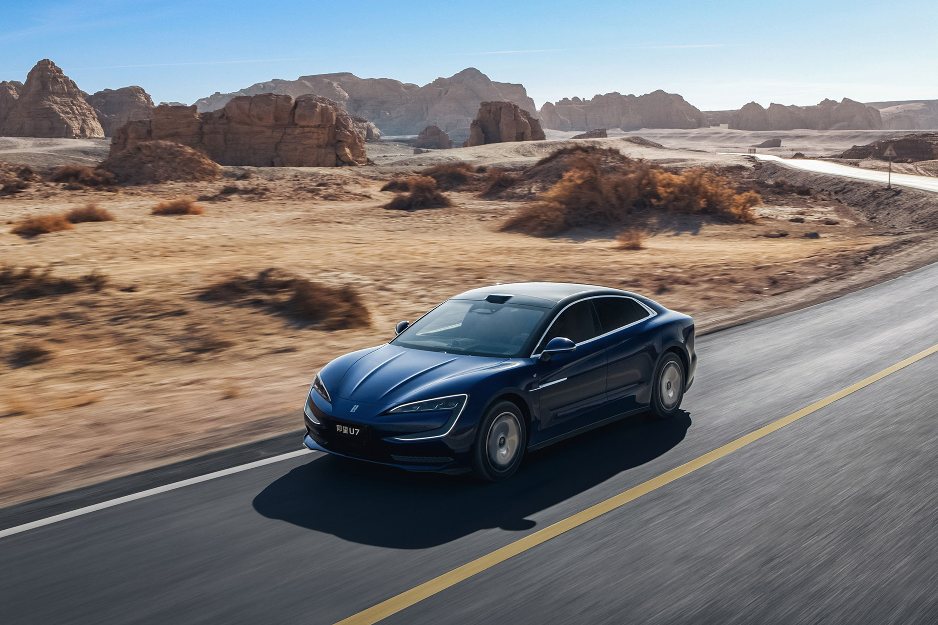 广州车展仰望U9X、U8L鼎世版、U7齐亮相，展现全面发展新格局