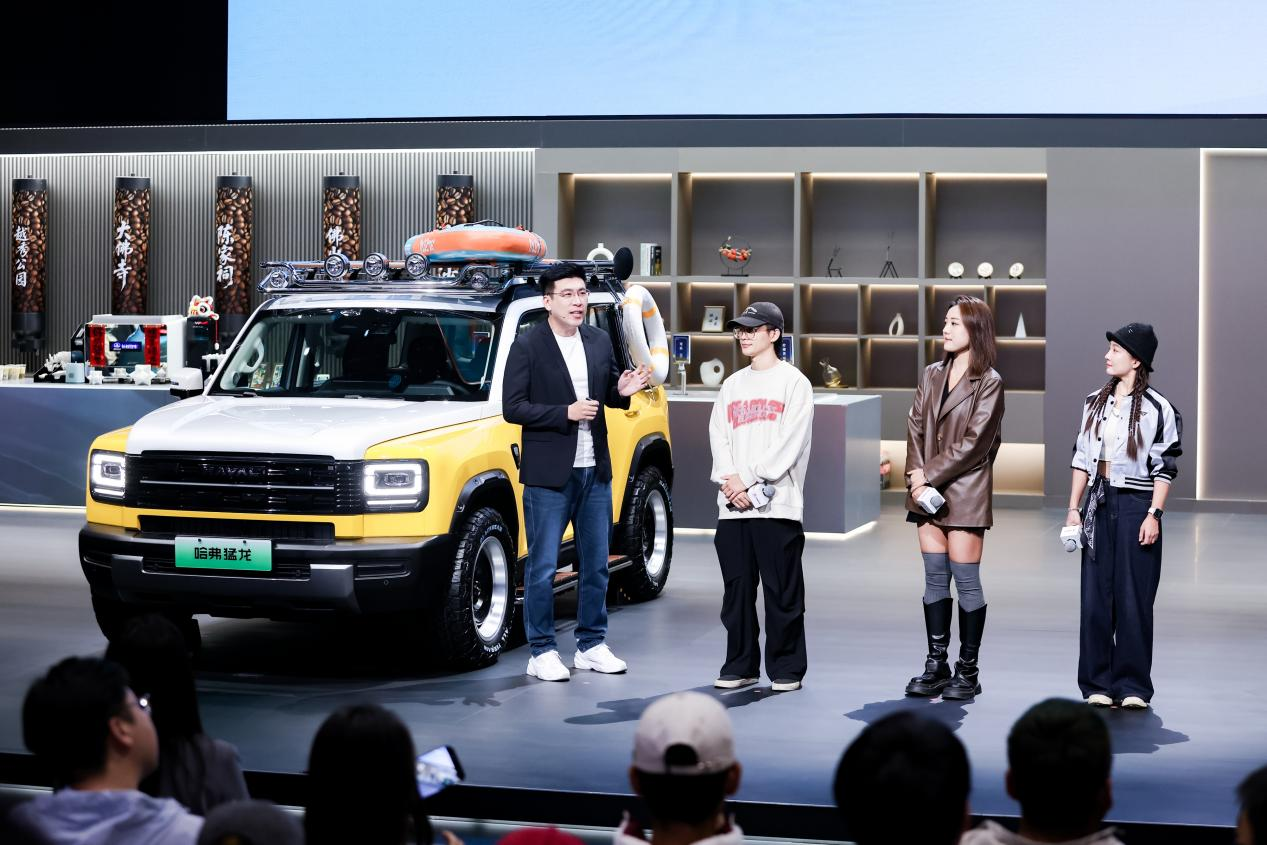 哈弗品牌广州车展诠释“年轻棱角”，与用户共赴自由人生